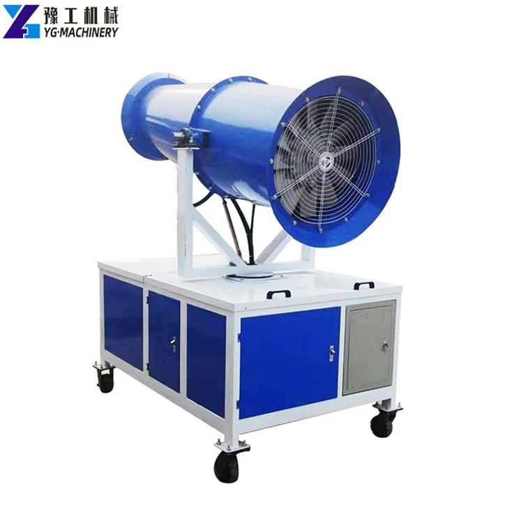 Dust Suppression Equipment